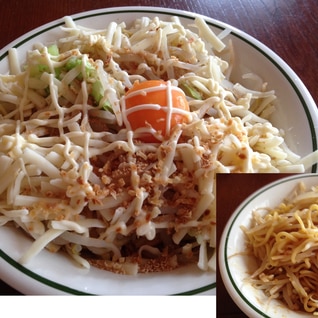 野菜がうまいラーメンアレンジ「まぜそば」